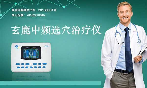 又一位不差錢的走了，也該點醒我們了...
