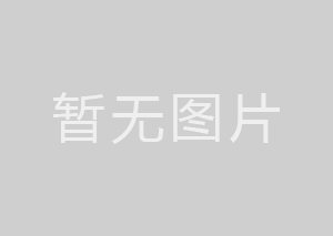 頸椎病你還在為忍無可忍中掙扎嗎？